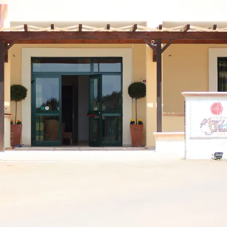 Villaggio Arco Del Saracino 4*