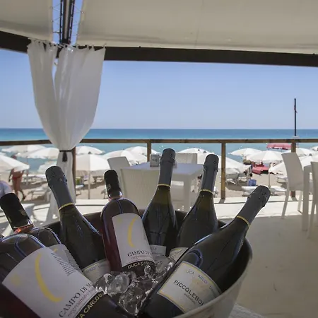 פארק נופש Villaggio Arco Del Saracino 4*